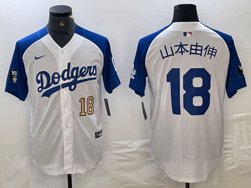 Men Los Angeles Dodgers 18 Yamamoto White blue Fashion Nike Game MLB Jersey style 2